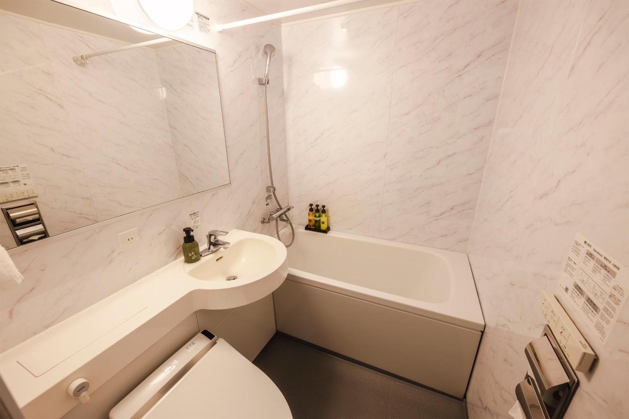 Miyakonojo Green Hotel Стая снимка