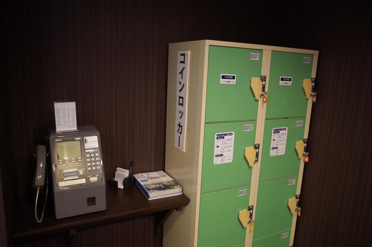 Miyakonojo Green Hotel Екстериор снимка