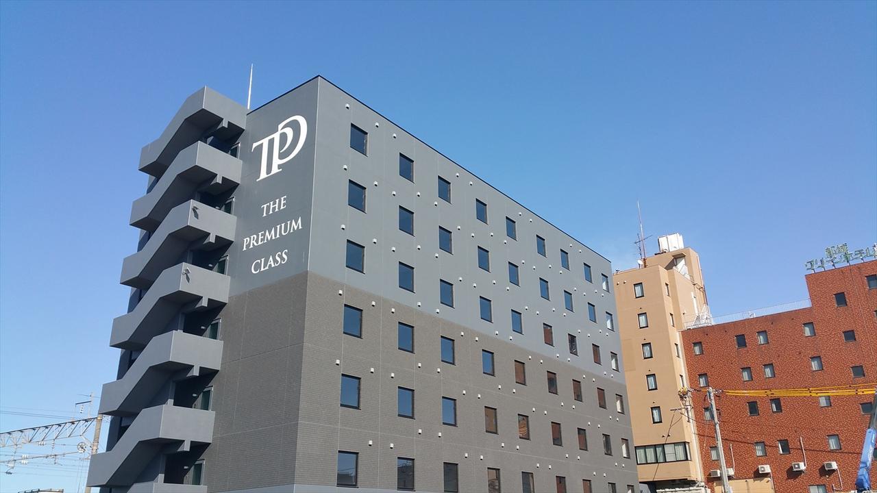 Miyakonojo Green Hotel Екстериор снимка